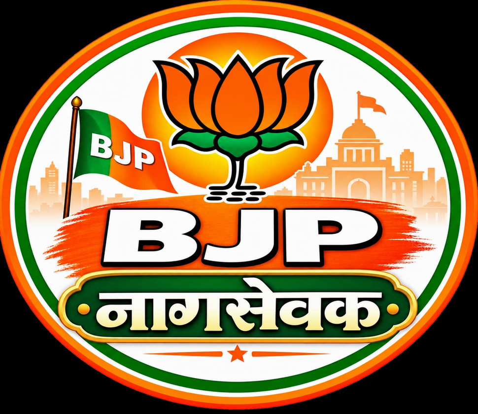 Register Image